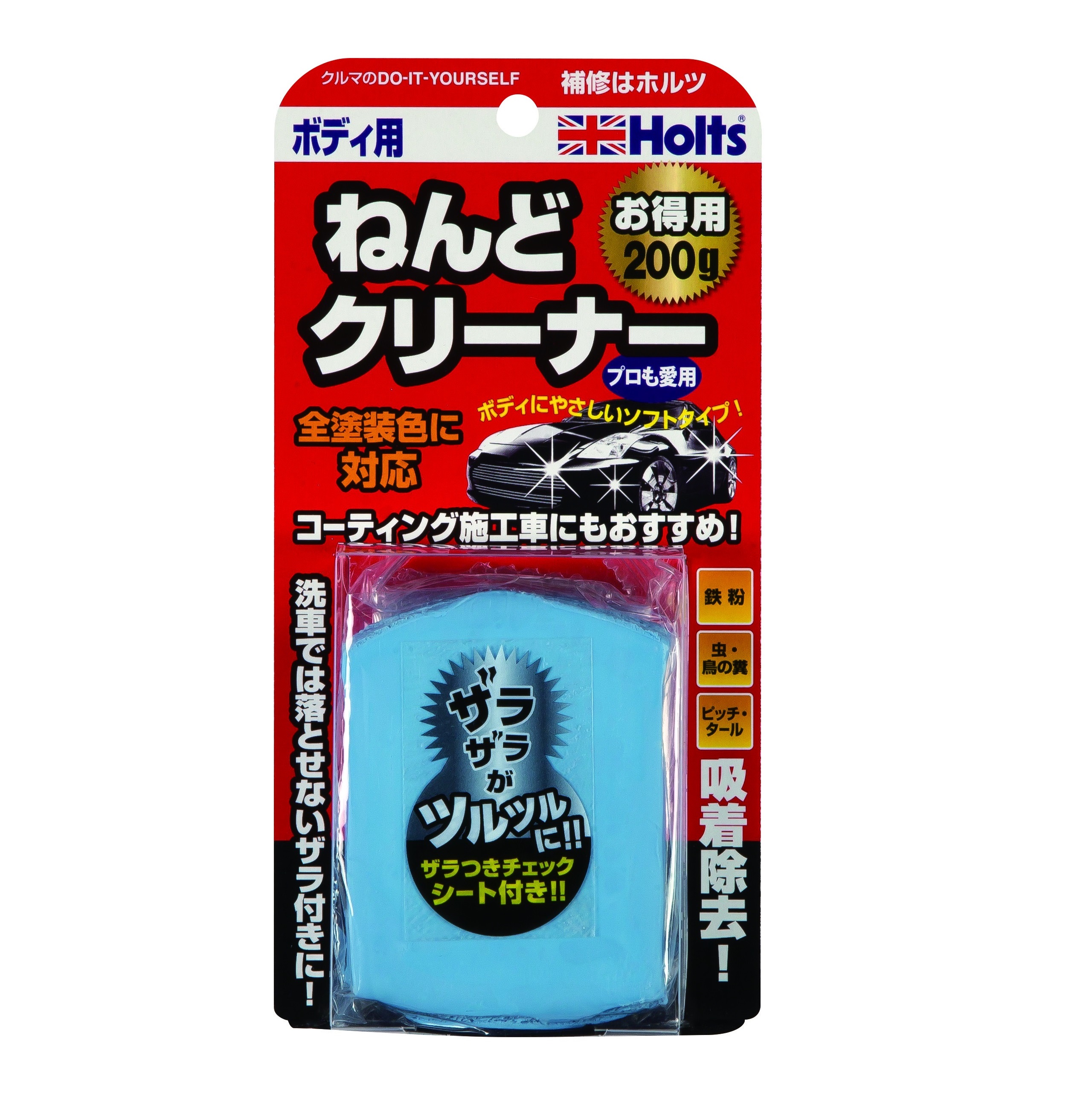 產品詳細資料